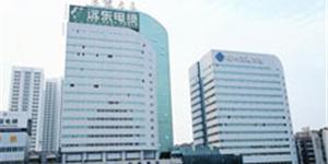 杭州市港航大廈