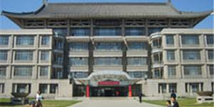 北京大學圖書館