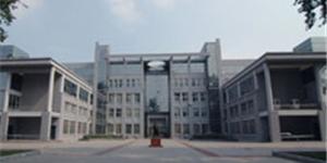 石家莊市鐵道工程學校