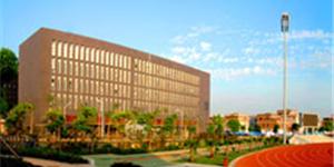 武漢理工大學廈門學院