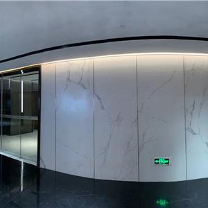 珠海橫琴創新方（薄板）